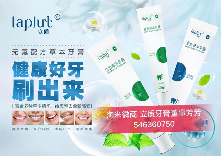 卖多少? - 家居用品轻论坛 - 轻攻略