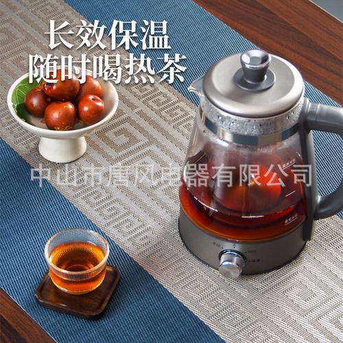 c108热水壶
